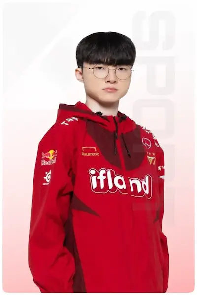 im sports